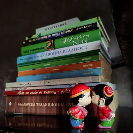 빌라 перуле Perule - Handmade Cozy Wooden In The Rhodope Mountain Shumnatitsa